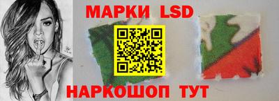 spice Нарткала