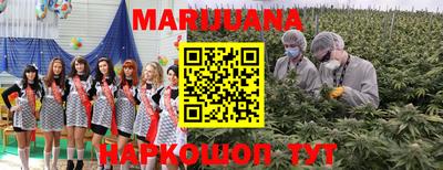 меф Нальчик