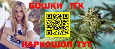spice Нарткала