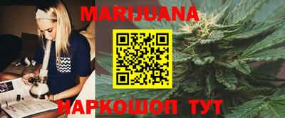 меф Нальчик