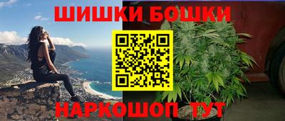 меф Нальчик
