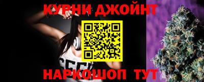 spice Нарткала
