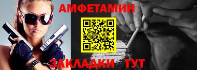 spice Нарткала