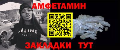 наркотики Наро-Фоминск
