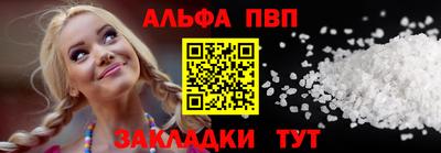 spice Нарткала