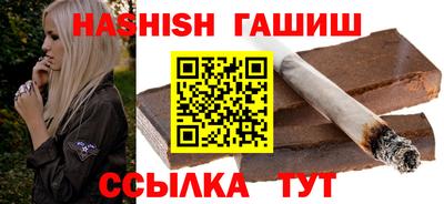 меф Нальчик