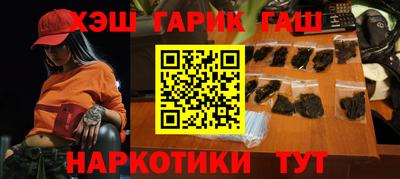 spice Нарткала