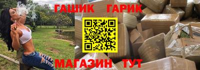 spice Нарткала