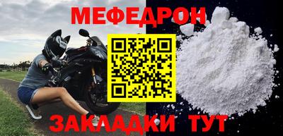 spice Нарткала